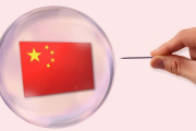 【速報】中国、デフォルトの恐れ　5,274兆円
