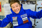 【悲報】前澤友作さんの宇宙に行ってみた感想がｗｗｗｗｗｗｗｗ