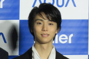 羽生結弦氏の義理堅さ、関わる全てに誠実で最大限の努力を惜しまない姿勢。互いを認め合い進化する関係を築く彼が語った「村社会」からの学び