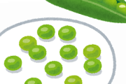 グリーンピースとかいう無くても誰も困らない食べ物