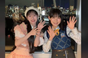 【AKB48×僕青】八木愛月＆八木仁愛、小栗有以＆早﨑すずきのTikTokコラボが実現💃