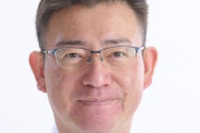 報酬はどうなってんの？　〜　受け子･渡辺創（宮崎1区･小沢ﾎﾟﾁ･48）　次回選挙は絶望的