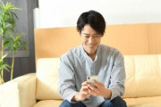 旦那が海外出張で知り合った外国人女性とやらしい写真のやり取りをしてたんだが　男ってこんなもん？