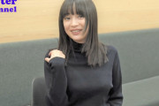 【画像】広瀬すずちゃんパンパンｗｗｗｗｗｗｗｗｗｗｗｗｗ