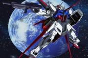 ストライクガンダムというクッソカッコイイ主人公機ｗｗｗｗ