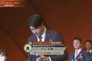 【祝】ヤクルト村上宗隆、2年連続セ・リーグMVPを受賞！