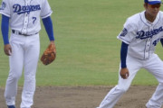中日・土田龍空（18）、スタメン１試合で登録抹消　仁村２軍監督「慢心させないように」