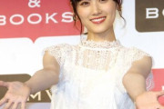 【乃木坂46】“全身鏡の前で服を脱いで・・・”『山下美月1st写真集』お渡し会の模様が公開！！！