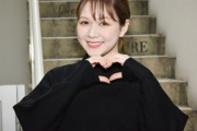 【悲報】指原莉乃さん、村重の卒業を引き留めていた「村重にはまだいてほしい」