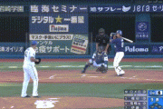 【DeNA対中日20回戦】DeNAが６－０で中日に勝利し３連勝&単独４位浮上！ロメロが来日初完封で３勝目！桑原が二試合連続先頭打者ホームラン！