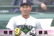 及川雅貴(甲子園) 4試合 14.1回 14安打12四死球 防御率5.02
