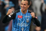 川崎FWレアンドロ・ダミアンが母国紙のインタビューに応じる「出て行くつもりはない」