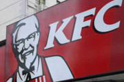 【悲報】ケンタッキー、大幅値上げ　オリジナルチキン２９０円ｗｗｗｗｗ