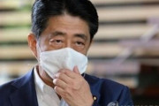 【韓国/聯合ニュース】安倍健康上の問題で辞任の意向」... 日本のマスコミ日本報道後任首相には河野太郎、菅義偉、石破茂