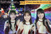 【乃木坂46】生田絵梨花×久保史緒里×賀喜遥香×4期 ここえがった.gif 3連発！