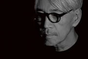 【地獄】坂本龍一さん、｢タケモトピアノ｣のCM音楽でノイローゼになっていた