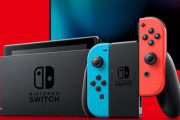 ニンテンドースイッチの販売台数、ついにDSを超える！任天堂で一番売れたゲーム機に君臨！