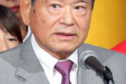 川淵三郎氏、東京五輪の無観客開催案に疑問…「無観客で日本で五輪をやってどういう意味があるの？どこの国で五輪やったって日本の国民からすれば、テレビ見てれば同じ」