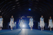 ｢思い出が止まらなくなる｣ MVのルンルンあーやが可愛すぎるｗｗｗ【乃木坂46】
