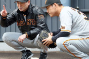 巨人桑田コーチ、中4、5日ローテ継続へ「投げられない人はプロにならない方がいい」