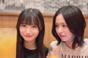 SKE48倉島杏実ちゃん、致命的なミスを犯す