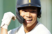桐朋・森井翔太郎　アスレチックスと約2.3億円超でマイナー契約へ　18歳二刀流、米9球団争奪戦の末に