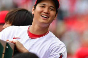大谷翔平さんがここから株を落とす方法、ない