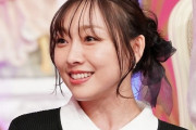 元SKE48須田亜香里(34歳)「結婚相手に求める年収は2000万円」