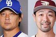 涌井と阿部のトレードが成功という風潮
