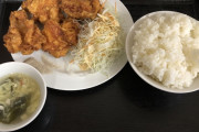 【画像】こういうのでいいんだよって唐揚げ定食が発見されるwwrwwrwwrwwrwwrwwrwwrwwrwwrwwrwwrwwrww