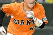 増田陸、理想はヤクルト塩見 「常にチームを引っ張っている」