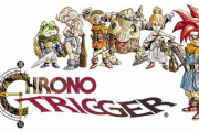 【謎】スクウェア・エニックスさん、なぜか今更クロノ・トリガーのキャンペーンを始める