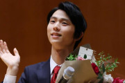 羽生結弦さんの結婚報告で考える、SNS時代のファンとの結婚の祝い方
