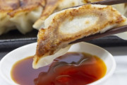 ネットにおる「餃子で米食えやんわ」とかいう謎の勢力