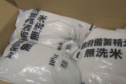 ｢米が高くて買えない｣ひとり親家庭から届く声…備蓄米を届けて涙ぐむ人も米不足で9月以降の支援は危機的状況に　新潟