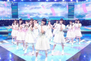 乃木坂46のパフォーマンスの問題点・・・