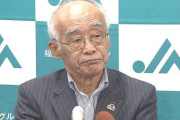 JA、小泉農水相の政策にブチギレ「せっかく米の価格が上がったのに、農家のみなさん全部廃業ですわ」