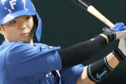 ハム郡司裕也（27）、1億円超えで契約更改「本当にいい球団に入った」中日時代から約10倍
