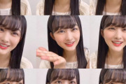 欅坂46の原田葵って子がめちゃめちゃ北川莉央ちゃんに似てる件ｗｗｗｗｗｗｗｗ