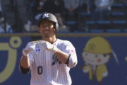 3連勝は嬉しいけど荻野が心配やな…