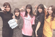 乃木坂46が中国で“5試合”ｷﾀ━━━━━━(ﾟ∀ﾟ)━━━━━━ !!!!!