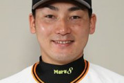 【巨人】丸選手「中村悠一さんがめっちゃ好きやねん」　w
