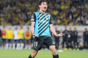 川崎フロンターレDF山根視来がMLSロサンゼルス・ギャラクシーに完全移籍へ　スポニチが「決定的」と報道
