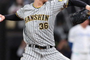 阪神・浜地　4点劣勢の7回を無失点に　前回5日ロッテ戦で逆転3ラン被弾　再浮上のきっかけとなるか