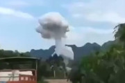 【動画】中国、今度は薬剤保管庫が爆発！爆音、火球、そしてキノコ雲が立ち昇る…！