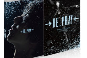羽生結弦、ゲームの世界と人生を語る！「RE_PRAY」映像化で5.1chサラウンド！氷の軋みまで聴けちゃうぞｗｗｗ（8bitユヅルキーホルダーは必須）