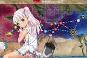 【艦これ】マエストラーレ並べ成功したよおおおおおお！！！