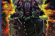 【遊戯王】「DDD」はライバルテーマなのに演出一枚もないんだが