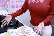 女Youtuberさん、とんでもない動画を作ってしまう