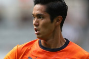 ニューカッスル武藤嘉紀さん、今季の活躍予想ｗｗｗｗｗ